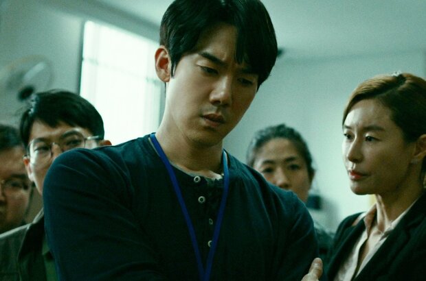 Vanishing (2021) - photo 2