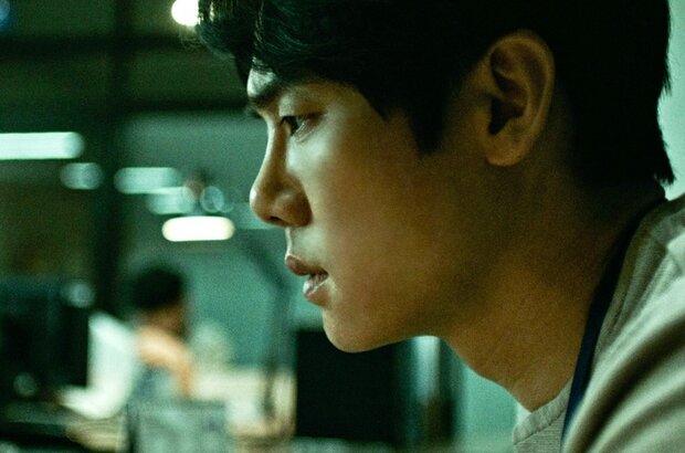 Vanishing (2021) - photo 6
