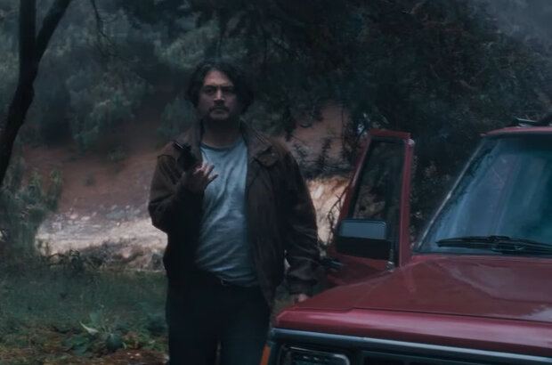 Quicksand (2023) - photo 5
