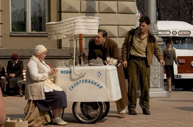 Spy (2012) - photo 10