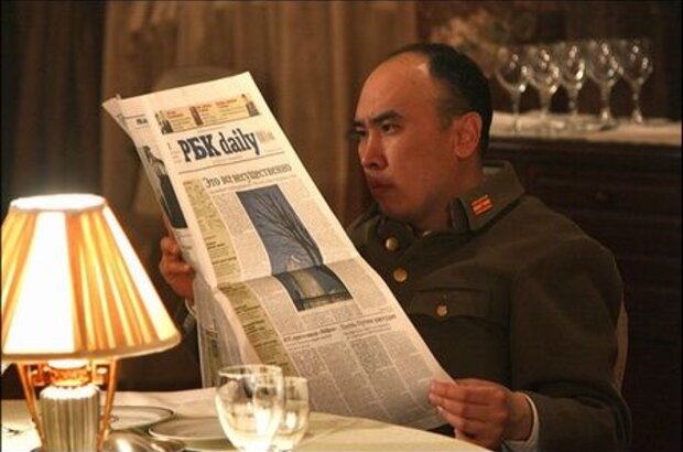 Spy (2012) - photo 12