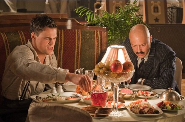 Spy (2012) - photo 1