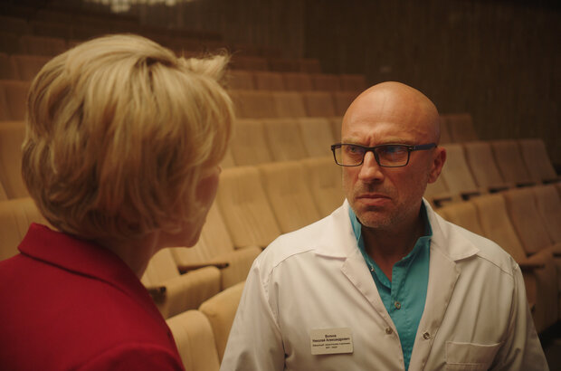 Papy (2022) - photo 11