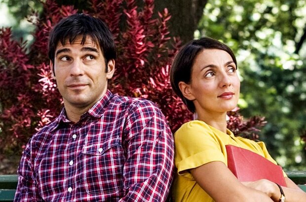 Remember Me? (2014) - photo 1