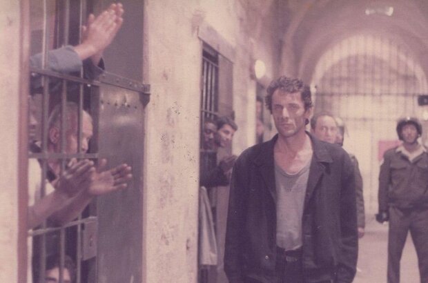Beyond the Walls (1984) - photo 2