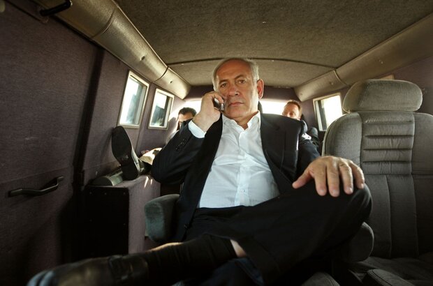 Expediente Netanyahu (2024) - photo 1