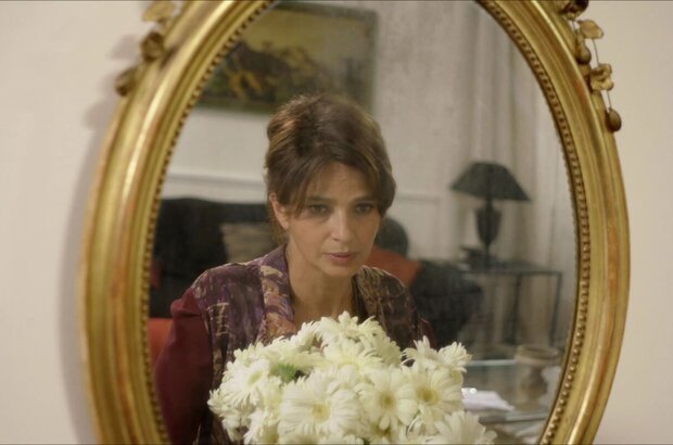 God Willing (2015) - photo 1