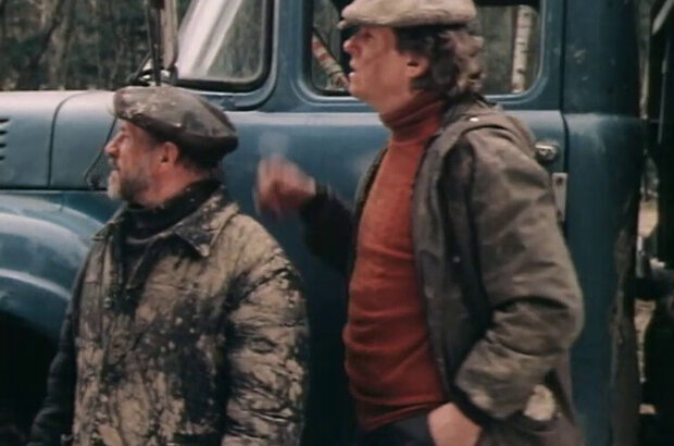 Klad (1988) - photo 3