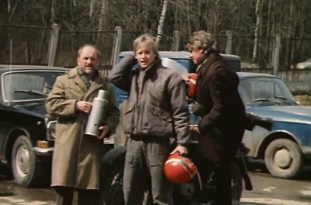 Klad (1988) - photo 6