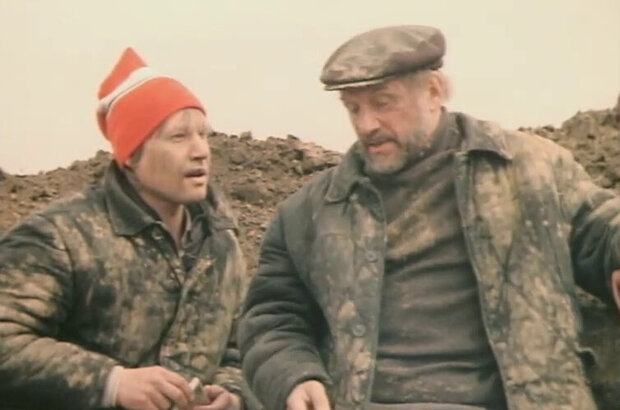 Klad (1988) - photo 2