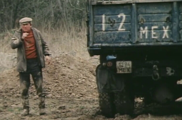 Klad (1988) - photo 11
