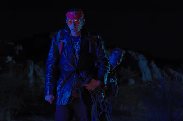 Foil (2023) - photo 9
