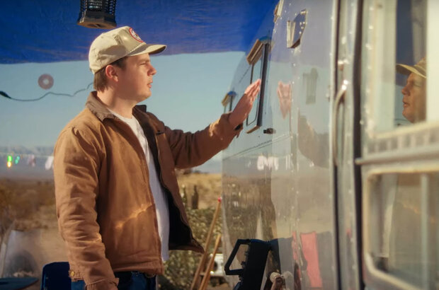 Foil (2023) - photo 3
