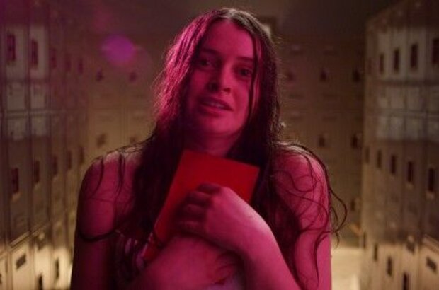 Holidays (2016) - photo 4