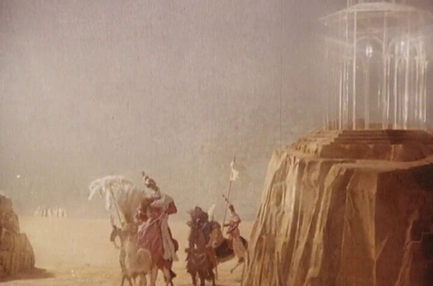Padayuschaya ten (1985) - photo 11