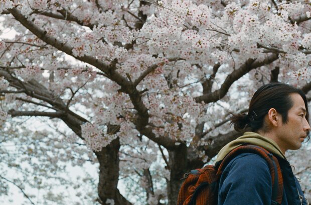 Great Absence (2023) - photo 1