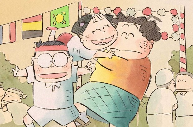 Hôhokekyo tonari no Yamada-kun / My Neighbors the Yamadas (1999) - photo 1
