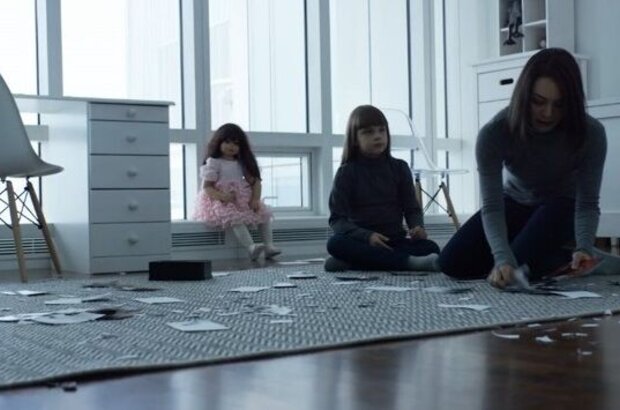 Она (2017) - фото 2