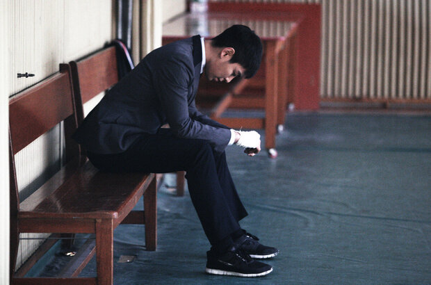 Commitment (2013) - photo 11