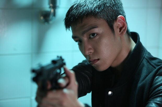 Commitment (2013) - photo 1