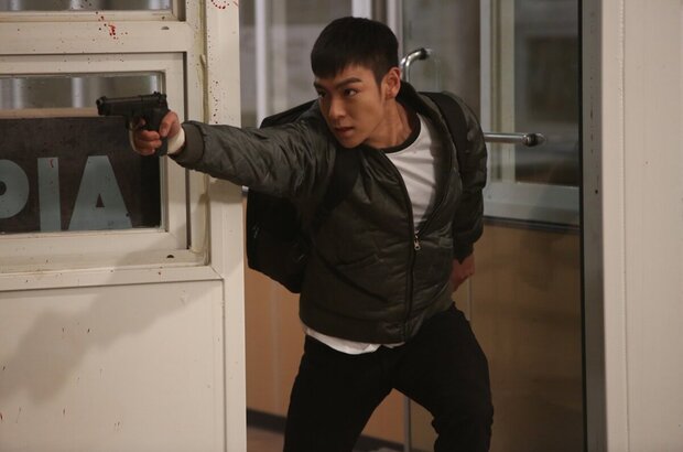 Commitment (2013) - photo 3