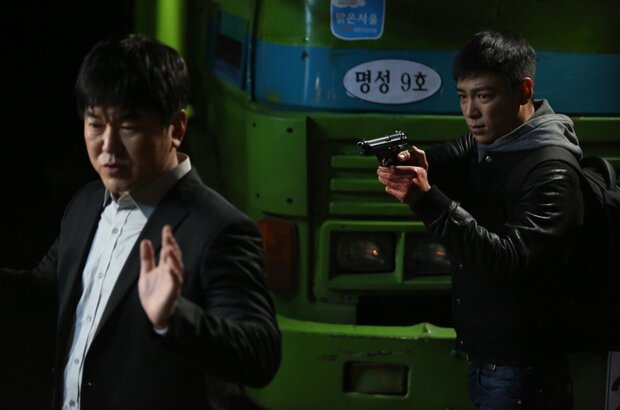 Commitment (2013) - photo 7