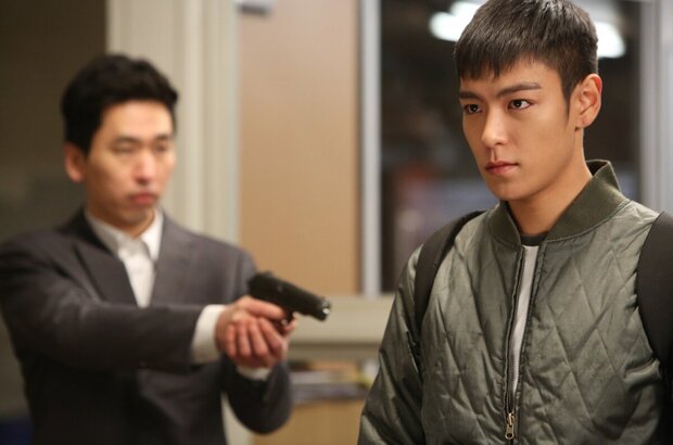 Commitment (2013) - photo 8