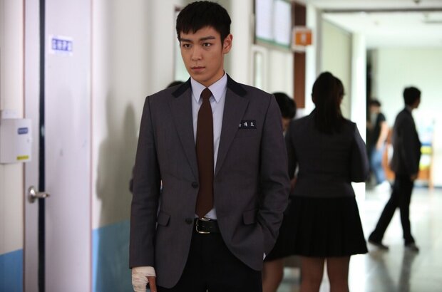 Commitment (2013) - photo 5