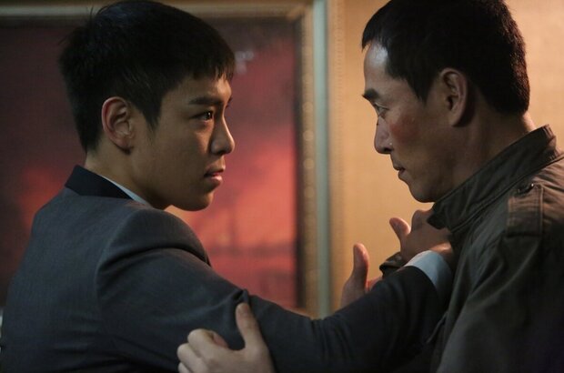 Commitment (2013) - photo 9