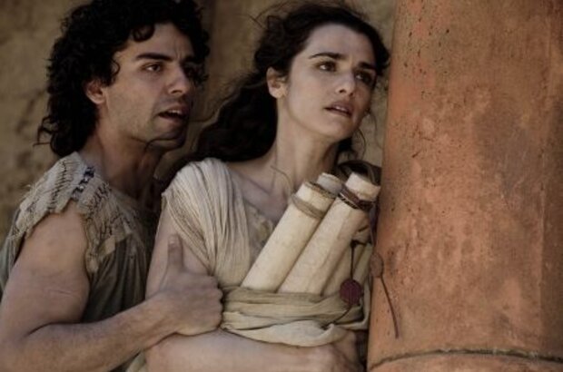 Agora (2009) - photo 4