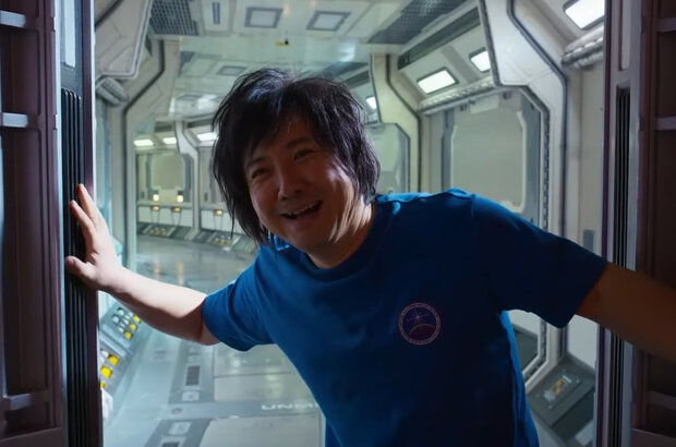 Moon Man (2022) - photo 1