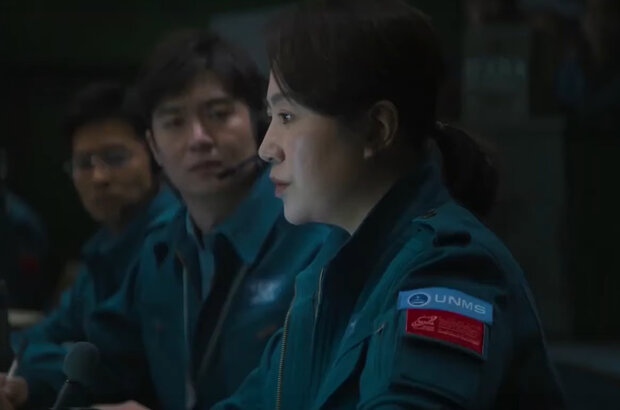 Moon Man (2022) - photo 2