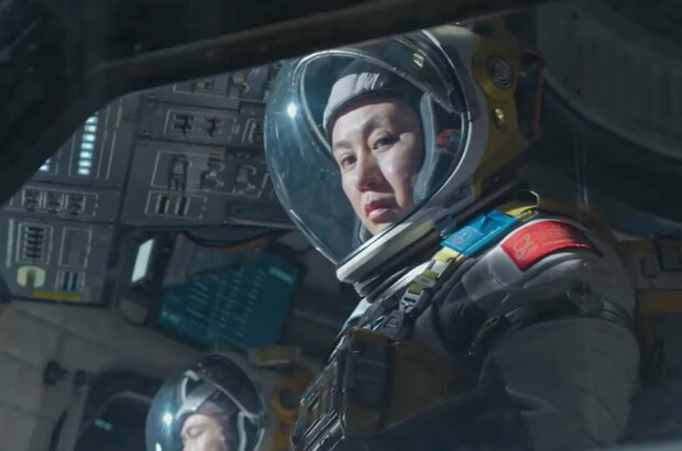 Moon Man (2022) - photo 5
