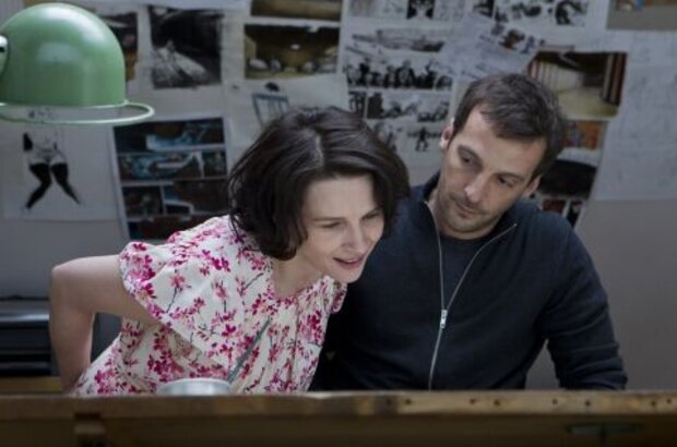 Another Woman's Life (2012) - photo 3