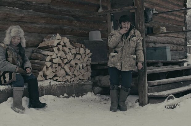 Scarecrow (2020) - photo 6