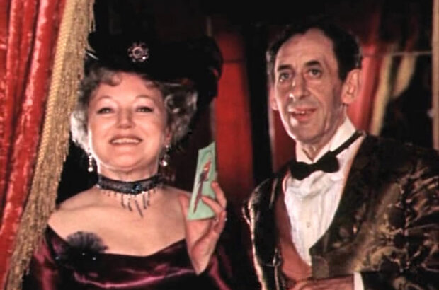 The Circus Princess (1982) - photo 1