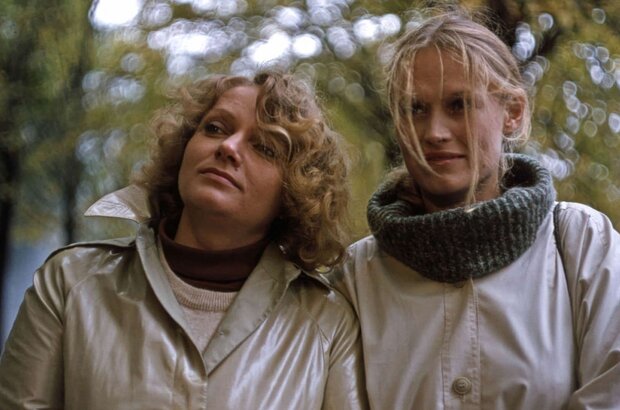 The Moth (1980) - photo 2