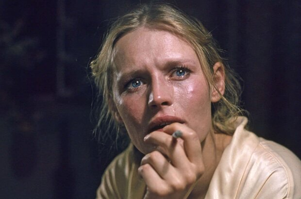 The Moth (1980) - photo 3