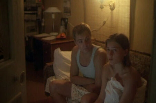 Detective bureau "Felix" (1993) - photo 10