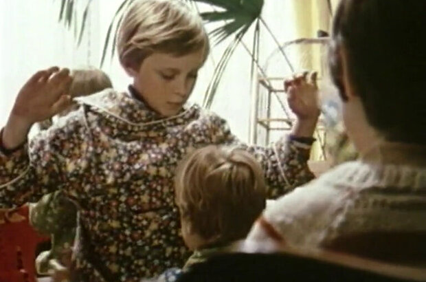 Let's suppose you're the captain (1976) - photo 3