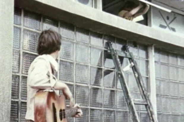 Let's suppose you're the captain (1976) - photo 2