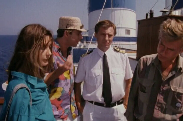 Venture (1995) - photo 14