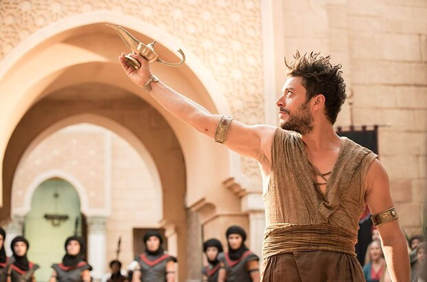 The Brand New Adventures of Aladdin (2019) - photo 5
