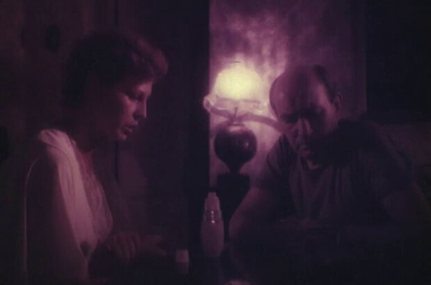 Mercy and forgive (1988) - photo 12