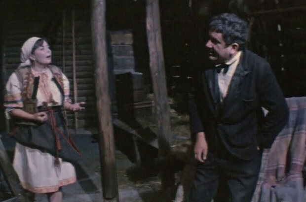 Trembita (1968) - photo 2