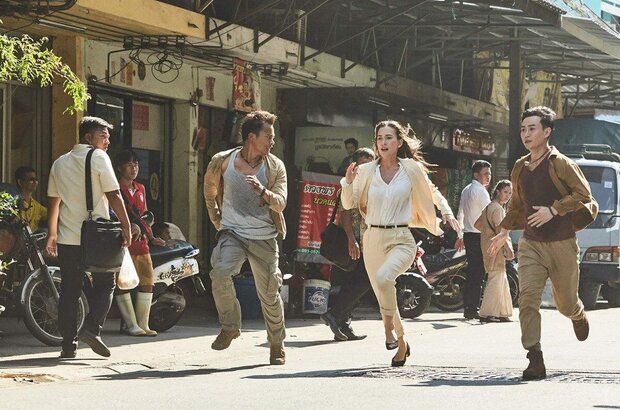 Triple Threat (2019) - photo 1