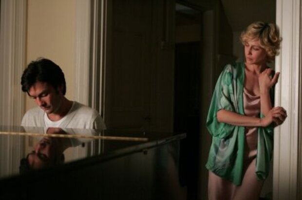 Never Forever (2007) - photo 2