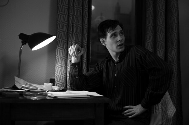 A Frenchman (2019) - photo 3