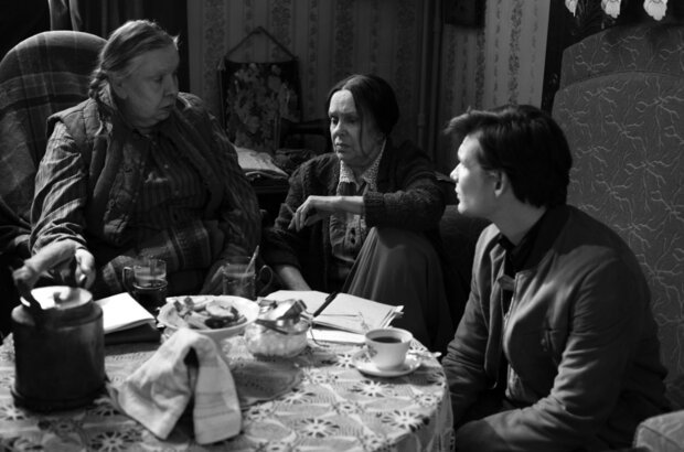 A Frenchman (2019) - photo 4