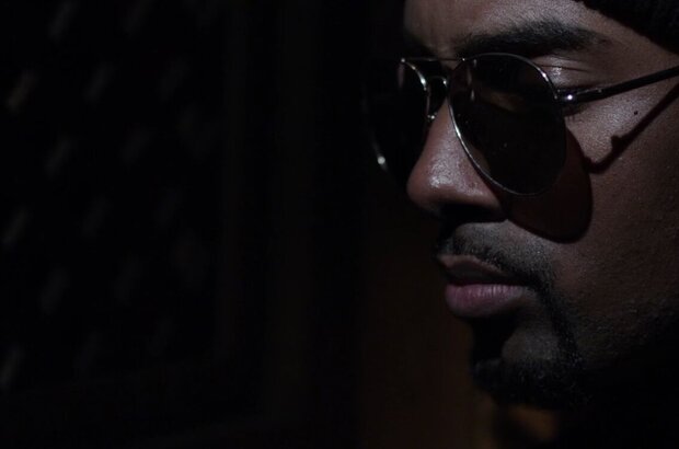 Executor (2017) - photo 1